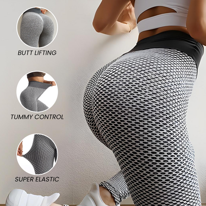 Onsheer Leggings™🍑